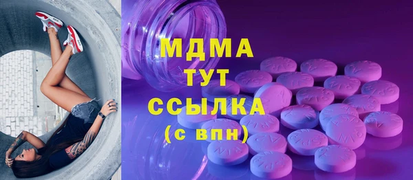 герыч Приозерск