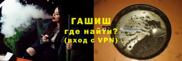 jwh Протвино
