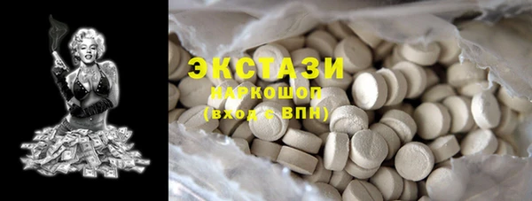 прущая мука Волоколамск