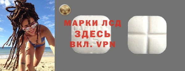 прущая мука Волоколамск