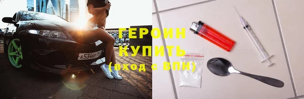 прущая мука Волоколамск