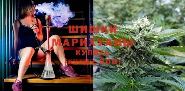 прущая мука Волоколамск