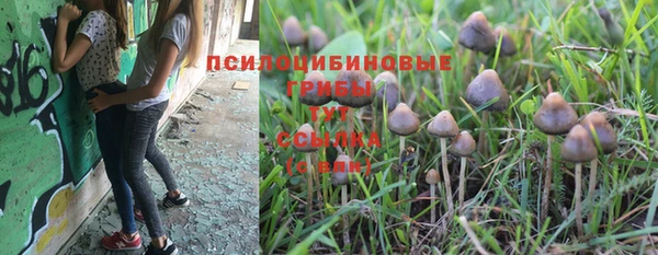 кокаин Волосово