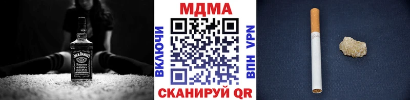 МДМА crystal  где купить   OMG маркетплейс  Орехово-Зуево 