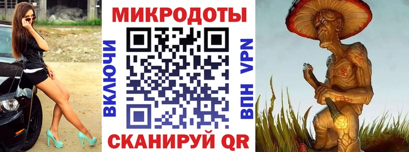 Галлюциногенные грибы мицелий  купить  цена  Орехово-Зуево 
